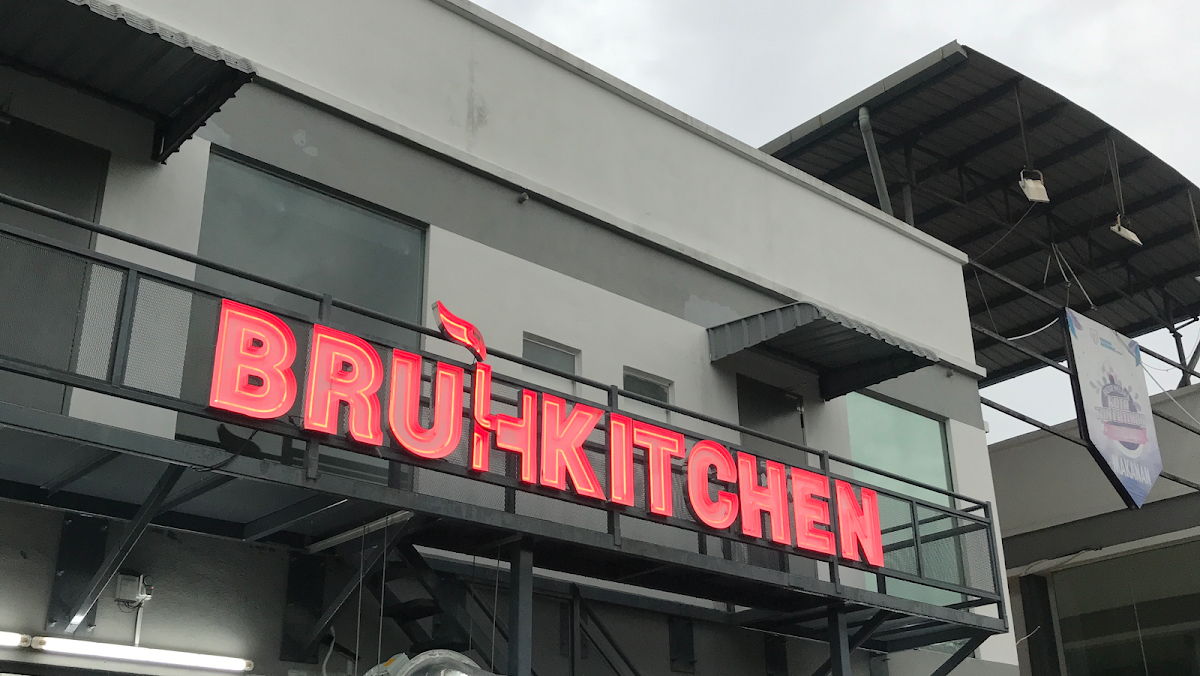 Bruh Kitchen Mitc