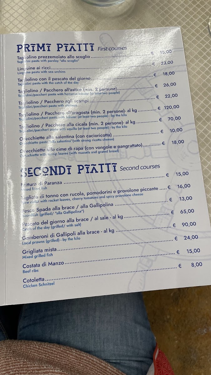 Menu - Dio Del Mare | Gallipoli photo 2