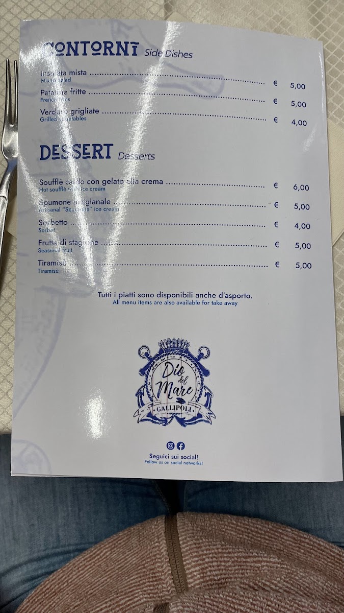 Menu - Dio Del Mare | Gallipoli photo 3