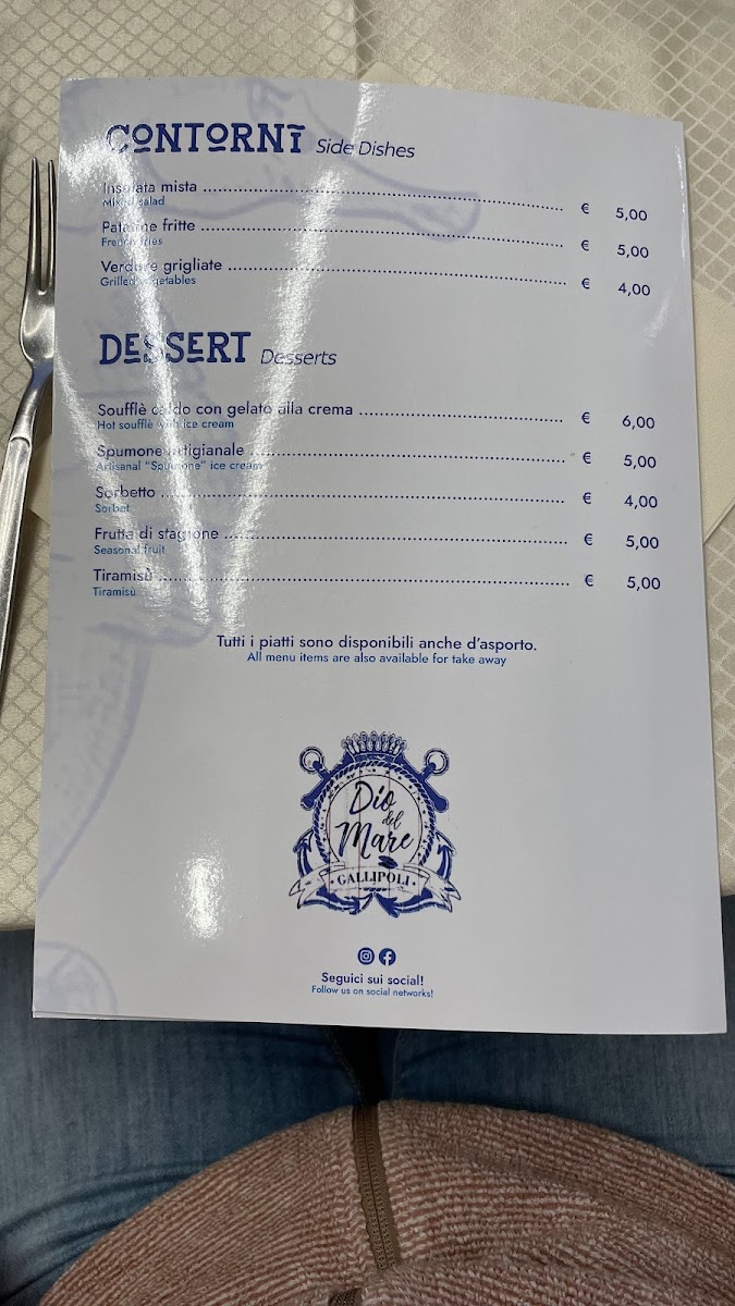 Menu - Dio Del Mare | Gallipoli photo 4